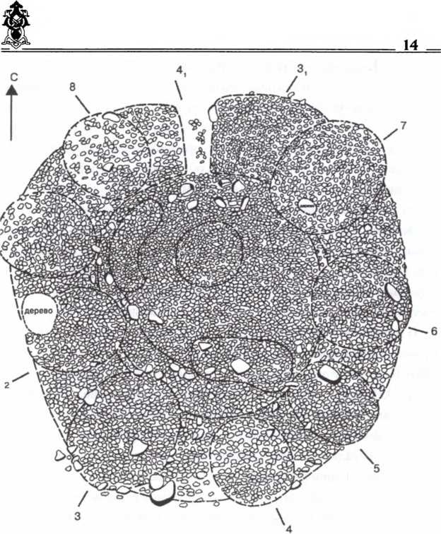 Иллюстрация к книге — Мистика русского православия [image17.jpg]