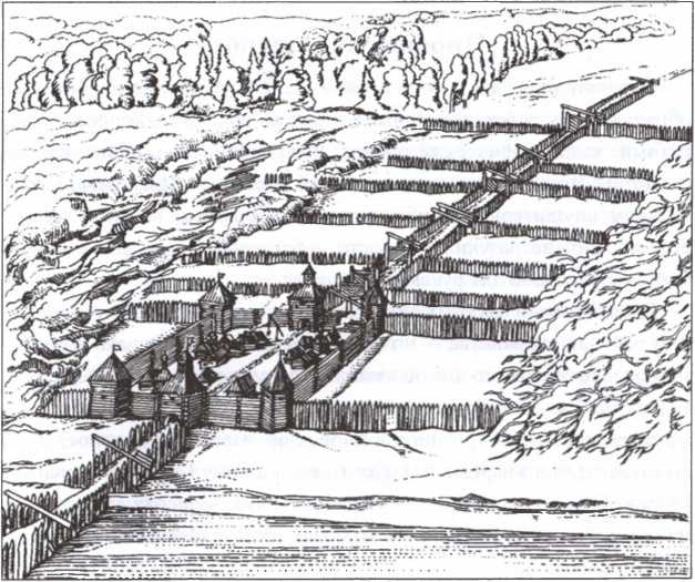 Иллюстрация к книге — Мистика русского православия [image181.jpg]