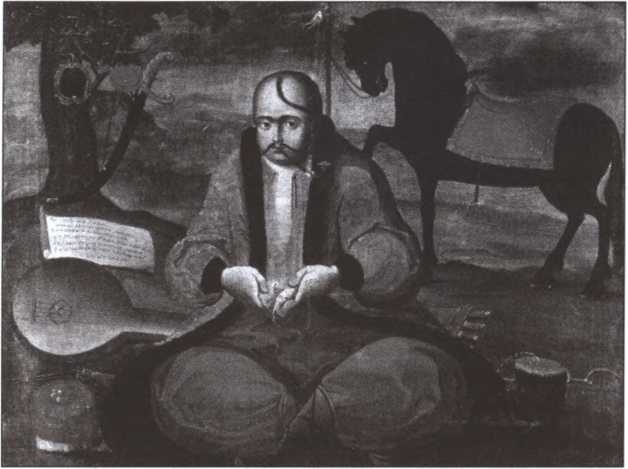 Иллюстрация к книге — Мистика русского православия [image241.jpg]