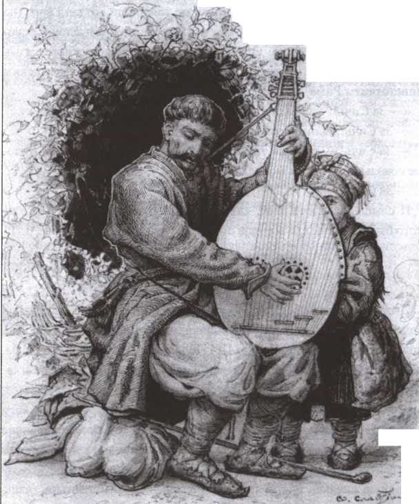 Иллюстрация к книге — Мистика русского православия [image242.jpg]