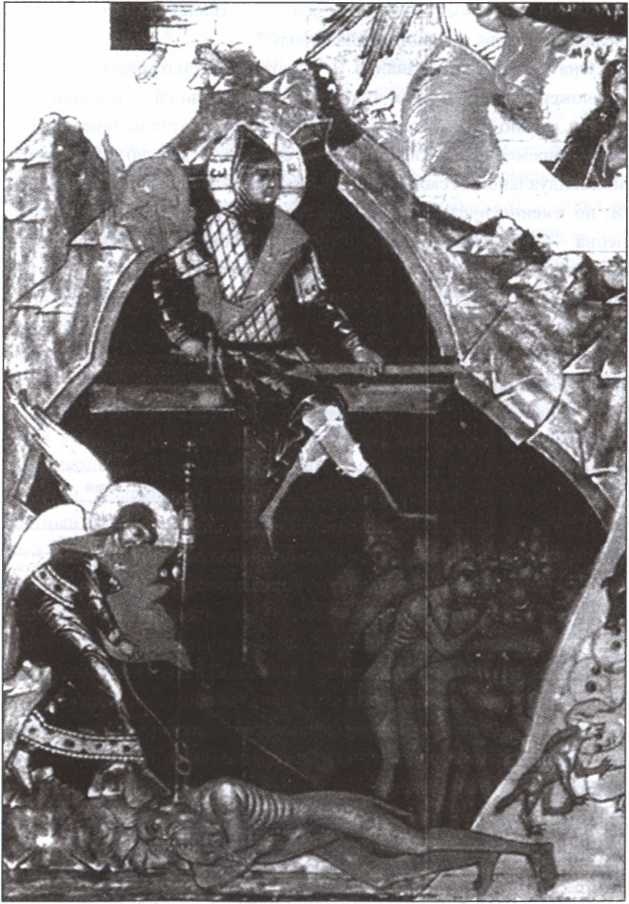 Иллюстрация к книге — Мистика русского православия [image255.jpg]