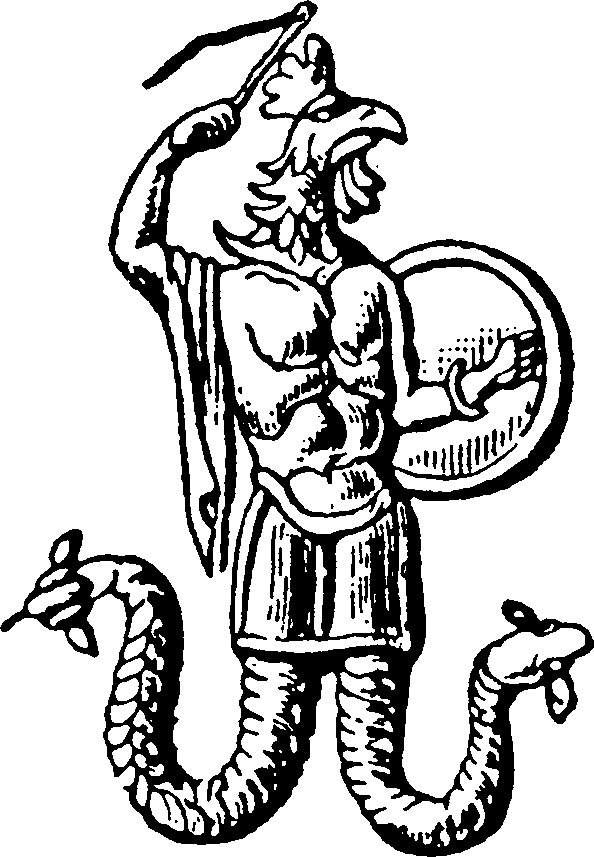 Иллюстрация к книге — Мистика русского православия [image284.jpg]