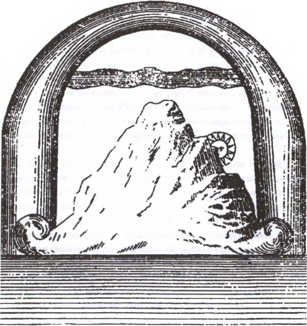 Иллюстрация к книге — Мистика русского православия [image50.jpg]