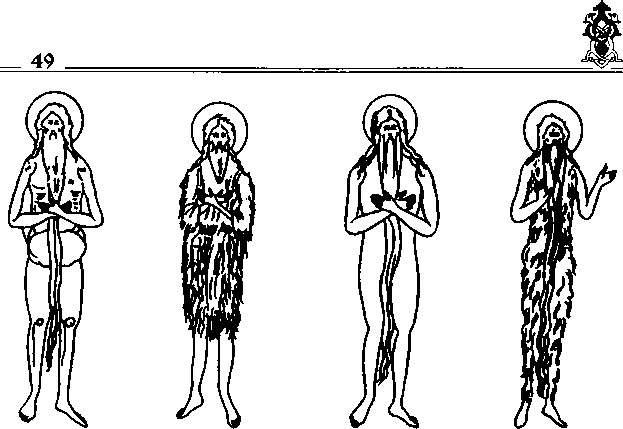 Иллюстрация к книге — Мистика русского православия [image52.jpg]