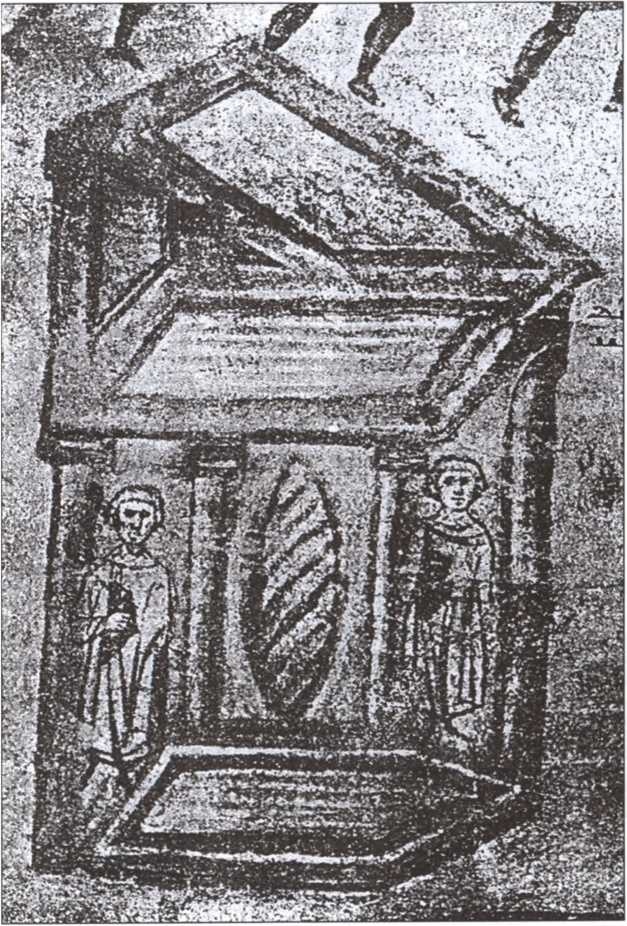 Иллюстрация к книге — Мистика русского православия [image82.jpg]