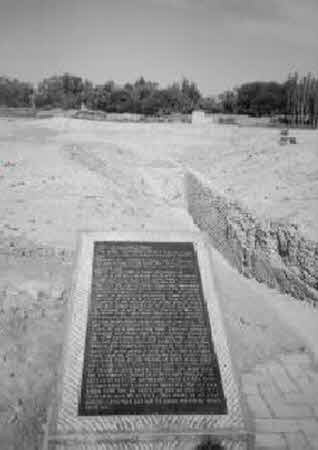 Иллюстрация к книге — Тайны великой пустыни. Миражи Такла-Макан [i_018.jpg]