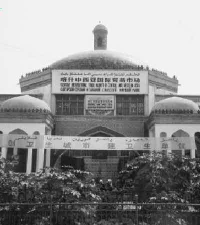 Иллюстрация к книге — Тайны великой пустыни. Миражи Такла-Макан [i_041.jpg]