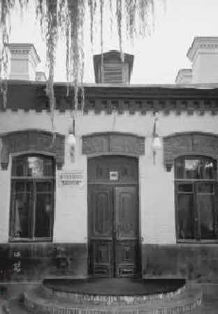 Иллюстрация к книге — Тайны великой пустыни. Миражи Такла-Макан [i_047.jpg]