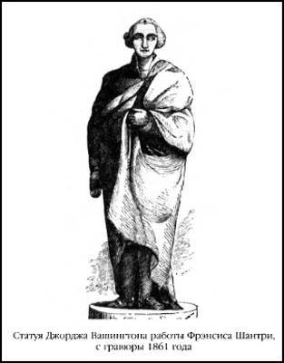 Иллюстрация к книге — Тайная история мира [i_004.jpg]