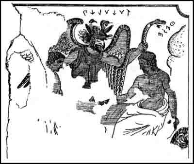 Иллюстрация к книге — Тайная история мира [i_061.jpg]