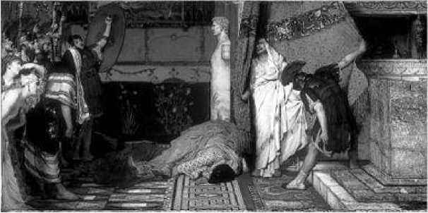 Иллюстрация к книге — От Калигулы до королевы Марго [image10.jpg]