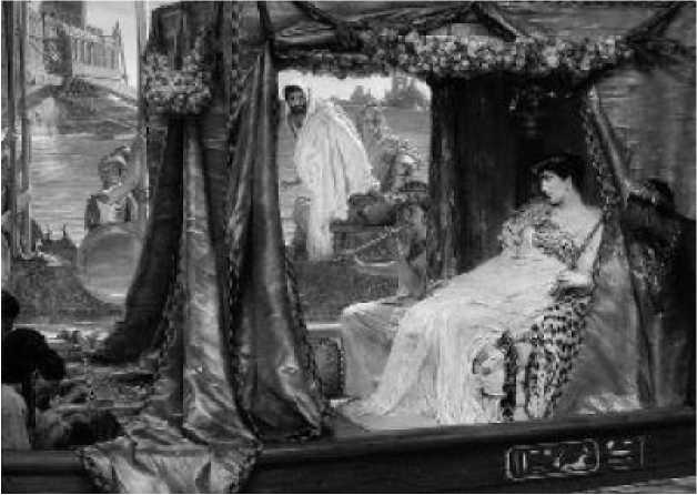 Иллюстрация к книге — От Калигулы до королевы Марго [image13.jpg]