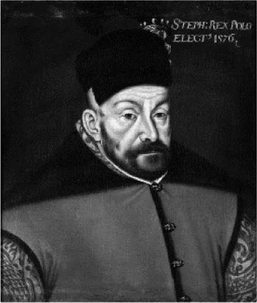 Иллюстрация к книге — От Калигулы до королевы Марго [image158.jpg]