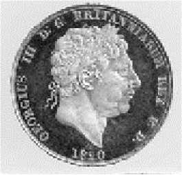 Иллюстрация к книге — От Калигулы до королевы Марго [image90.jpg]