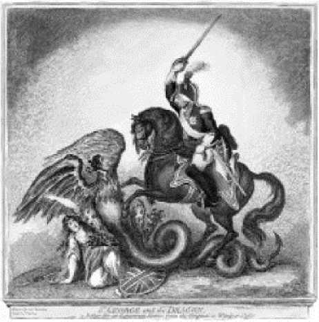 Иллюстрация к книге — От Калигулы до королевы Марго [image95.jpg]