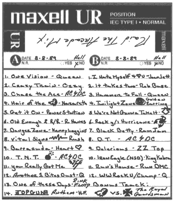 Иллюстрация к книге — Армада [i_001.jpg]