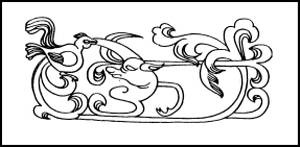 Иллюстрация к книге — Чингисиана. Свод свидетельств современников [i_011.jpg]