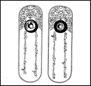 Иллюстрация к книге — Чингисиана. Свод свидетельств современников [i_023.jpg]