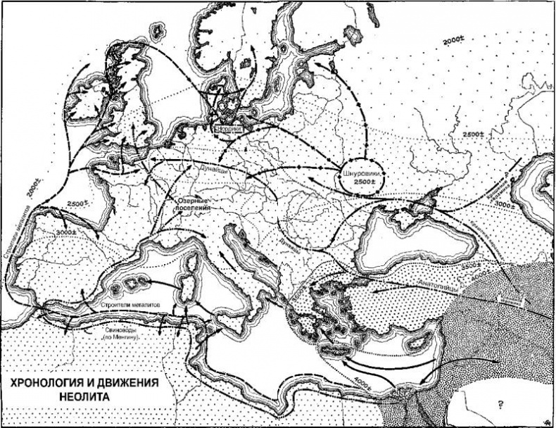 Иллюстрация к книге — Расы Европы [_30.jpg]