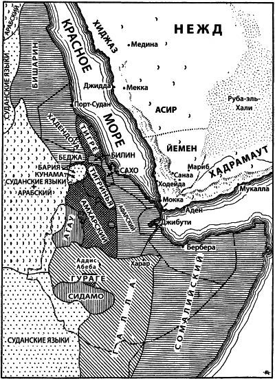 Иллюстрация к книге — Расы Европы [_74.jpg]