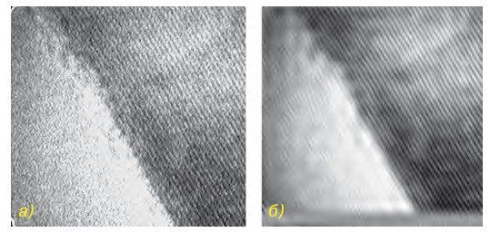 Иллюстрация к книге — Неизвестный алмаз. "Артефакты" технологии [i_012.jpg]