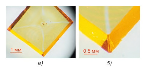 Иллюстрация к книге — Неизвестный алмаз. "Артефакты" технологии [i_016.jpg]