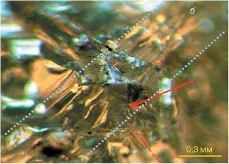 Иллюстрация к книге — Неизвестный алмаз. "Артефакты" технологии [i_047.jpg]