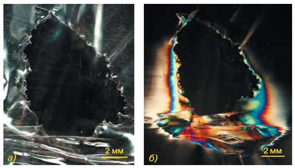 Иллюстрация к книге — Неизвестный алмаз. "Артефакты" технологии [i_051.jpg]