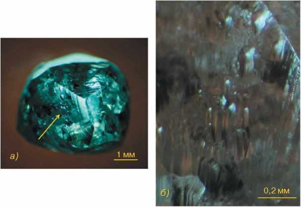 Иллюстрация к книге — Неизвестный алмаз. "Артефакты" технологии [i_052.jpg]