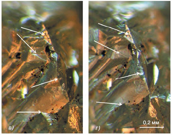 Иллюстрация к книге — Неизвестный алмаз. "Артефакты" технологии [i_061.jpg]