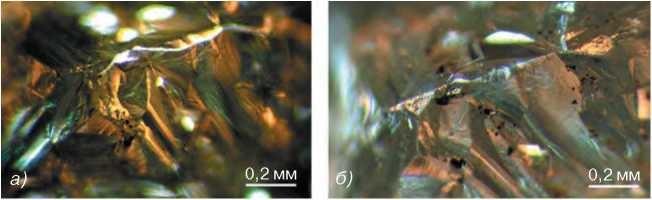 Иллюстрация к книге — Неизвестный алмаз. "Артефакты" технологии [i_062.jpg]