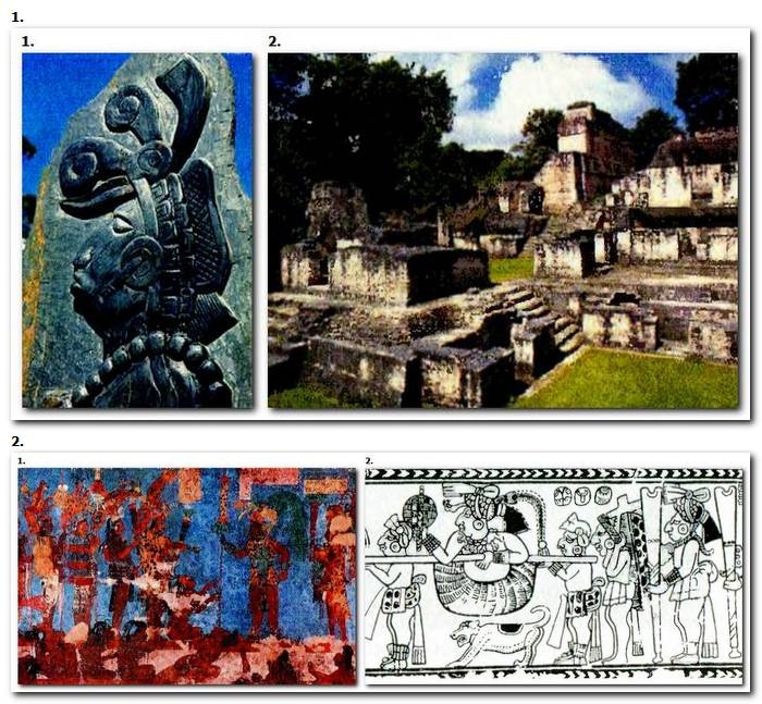 Иллюстрация к книге — Тайны исчезнувших цивилизаций [i_028.jpg]