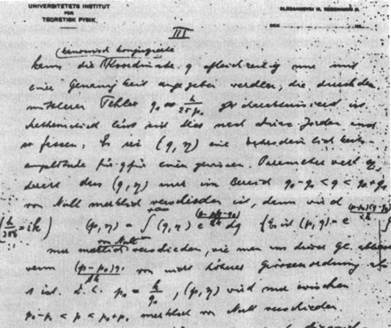 Иллюстрация к книге — Гейзенберг. Принцип неопределенности [pic_44.jpg]