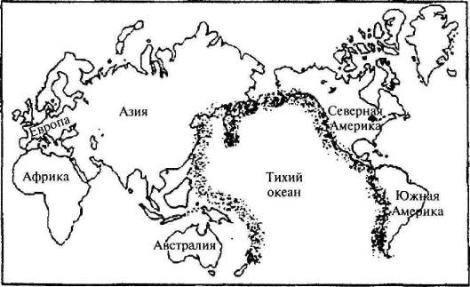 Иллюстрация к книге — Пять нерешенных проблем науки [i_096.jpg]