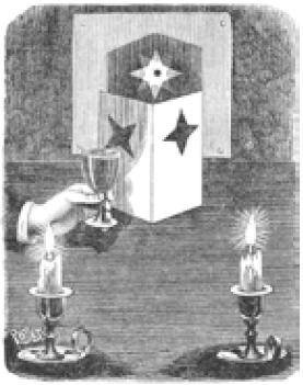 Иллюстрация к книге — Веселые научные опыты и эксперименты [i_022.jpg]