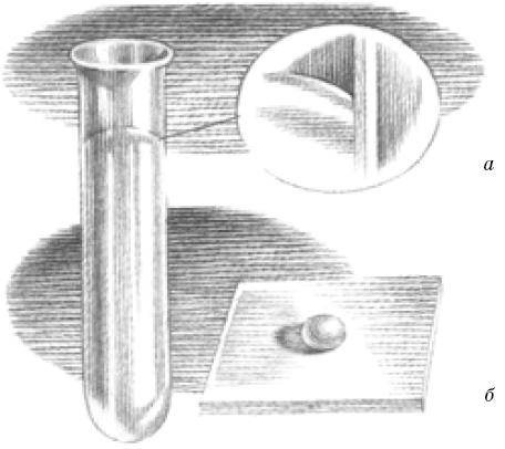 Иллюстрация к книге — Веселые научные опыты и эксперименты [i_065.jpg]