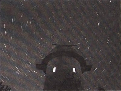 Иллюстрация к книге — Эволюция Вселенной и происхождение жизни [img2c9c.jpg]