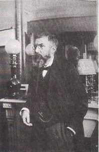 Иллюстрация к книге — Эволюция Вселенной и происхождение жизни [img5cf0.jpg]