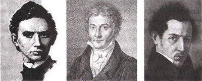 Иллюстрация к книге — Эволюция Вселенной и происхождение жизни [img7965.jpg]