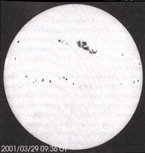 Иллюстрация к книге — Эволюция Вселенной и происхождение жизни [img911b.jpg]