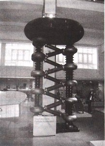 Иллюстрация к книге — Эволюция Вселенной и происхождение жизни [imga3f5.jpg]