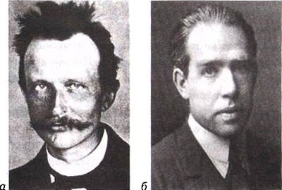 Иллюстрация к книге — Эволюция Вселенной и происхождение жизни [imgabec.jpg]