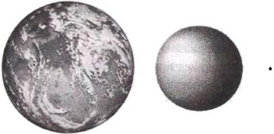 Иллюстрация к книге — Эволюция Вселенной и происхождение жизни [imgbbcb.jpg]