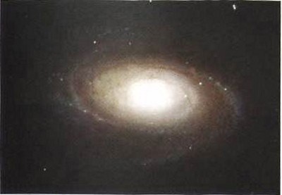 Иллюстрация к книге — Эволюция Вселенной и происхождение жизни [imgda47.jpg]