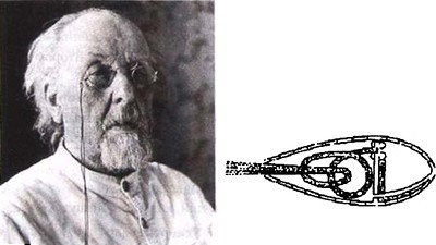 Иллюстрация к книге — Эволюция Вселенной и происхождение жизни [imgfe50.jpg]