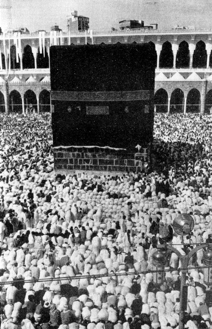 Иллюстрация к книге — Мистические и священные места мира [i_013.jpg]