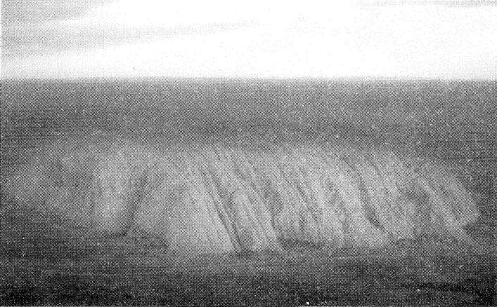 Иллюстрация к книге — Мистические и священные места мира [i_030.jpg]