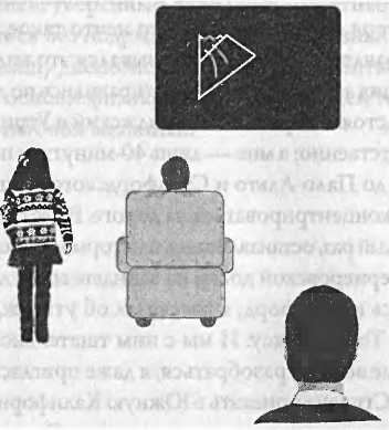 Иллюстрация к книге — Битва при черной дыре. Мое сражение со Стивеном Хокингом за мир, безопасный для квантовой механики [i_001.jpg]