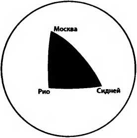 Иллюстрация к книге — Битва при черной дыре. Мое сражение со Стивеном Хокингом за мир, безопасный для квантовой механики [i_024.jpg]