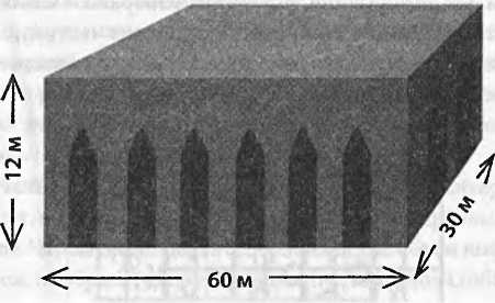 Иллюстрация к книге — Битва при черной дыре. Мое сражение со Стивеном Хокингом за мир, безопасный для квантовой механики [i_071.jpg]
